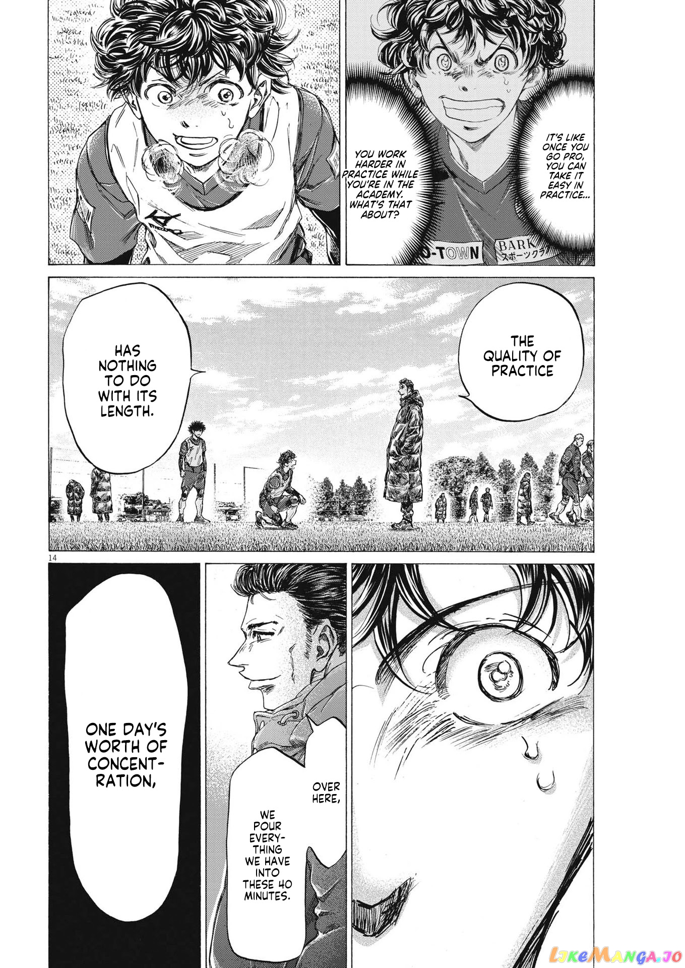 Ao Ashi, Chapter 288 image 17